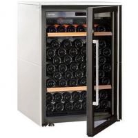 EuroCave V-Collection-S (2 полки, дверь Full Glass, белый хлопок)