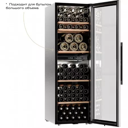 Купить отдельностоящий винный шкаф Meyvel MV126-KBF2