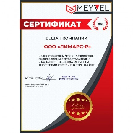 Купить встраиваемый винный шкаф Meyvel MV9-KST1