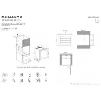 Купить Dunavox DXJ-24.51B