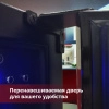 Купить встраиваемый винный шкаф Cold Vine C7-KBT1