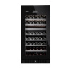 Купить встраиваемый винный шкаф Libhof Sommelier SRD-94 Black