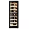 Купить отдельностоящий винный шкаф Meyvel MV110-KBT2 (Slim)