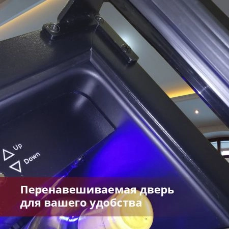 Купить встраиваемый винный шкаф Cold Vine C18-KST1