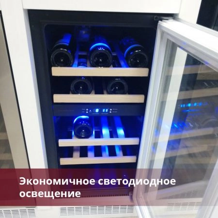 Купить встраиваемый винный шкаф Dunavox DAU-32.78DW