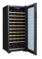 Купить отдельностоящий винный шкаф Cellar Private CP102