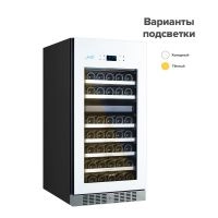 Купить встраиваемый винный шкаф Libhof Sommelier SRD-94 White