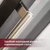 Купить встраиваемый винный шкаф Cold Vine C7-KBT1