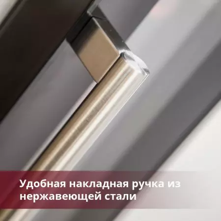 Купить встраиваемый винный шкаф Cold Vine C7-KBT1
