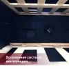 Купить встраиваемый винный шкаф Dunavox DAVG-114.288DSS.TO