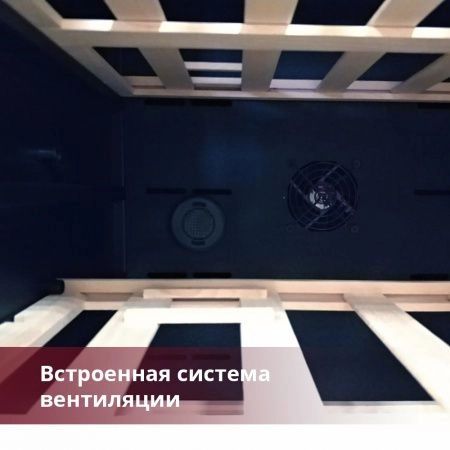 Купить встраиваемый винный шкаф Dunavox DAVG-114.288DSS.TO