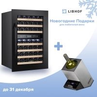 Купить встраиваемый винный шкаф Libhof Connoisseur CKD-42 Black