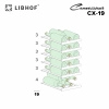 Купить встраиваемый винный шкаф Libhof Connoisseur CX-19 white