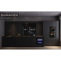 Купить встраиваемый винный шкаф Dunavox DAVG-25.63DB.TO