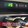 Купить отдельностоящий винный шкаф Indel B Built-In 24 Home Plus