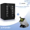 Купить встраиваемый винный шкаф Libhof CFD-38 black