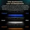 Купить Meyvel MV98-KST3 (Slim)