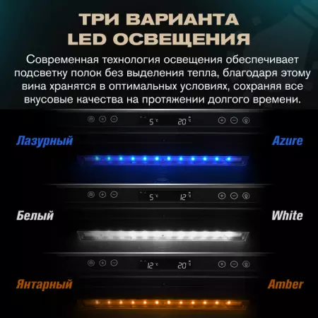 Купить Meyvel MV98-KST3 (Slim)