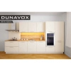 Купить встраиваемый винный шкаф Dunavox DAB-49.116DW.TO