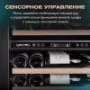 Купить Meyvel MV98-KST3 (Slim)
