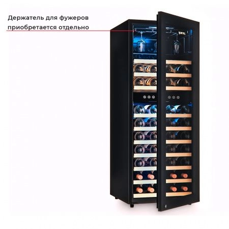Купить отдельностоящий винный шкаф Meyvel MV73-KBF2