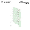 Купить встраиваемый винный шкаф Libhof Connoisseur CX-9 white
