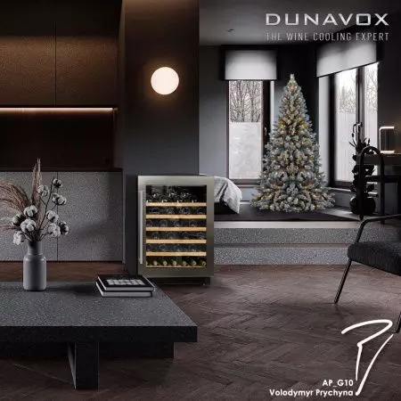 Купить встраиваемый винный шкаф Dunavox DAU-52.146SS