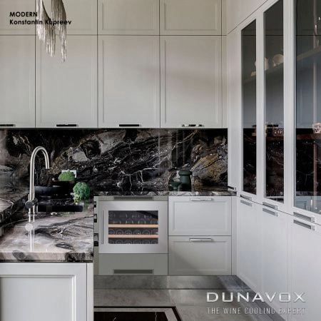 Купить встраиваемый винный шкаф Dunavox DAB-28.65W
