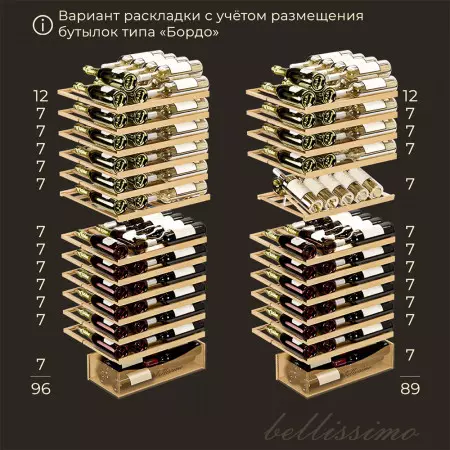 Купить Meyvel MV95-KST2(Slim)