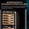 Купить Meyvel MV98-KST3 (Slim)