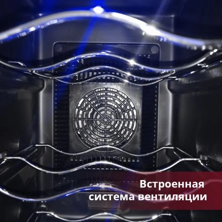 Купить отдельностоящий винный шкаф Cold Vine C6-TBSF1