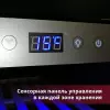 Купить отдельностоящий винный шкаф Cold Vine C38-KSF2