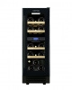 Cellar Private CP017-2TB чёрный