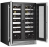 Купить MC Wine W60-2DS