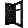 Купить отдельностоящий винный шкаф Cellar Private CP021-2T