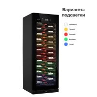 Купить отдельностоящий винный шкаф Libhof Esthete ET-143