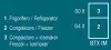 Купить DW 180  BTX IM