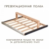 Купить встраиваемый винный шкаф Cold Vine C142-KBT2