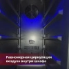 Купить встраиваемый винный шкаф Cold Vine C18-KST1