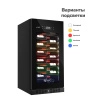 Купить отдельностоящий винный шкаф Libhof Esthete ET-70
