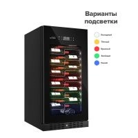 Купить отдельностоящий винный шкаф Libhof Esthete ET-70