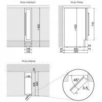 Купить встраиваемый винный шкаф Dunavox DX-7.20BK/DP