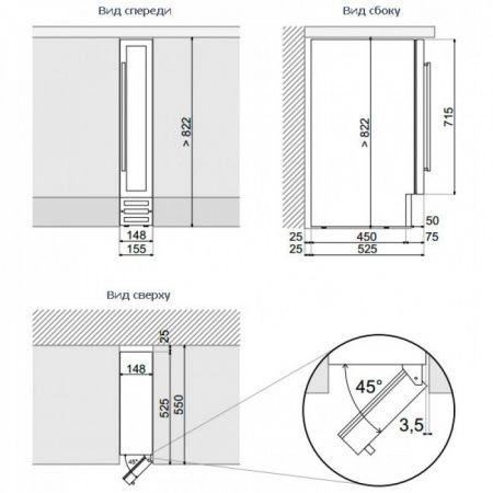 Купить встраиваемый винный шкаф Dunavox DX-7.20SSK/DP