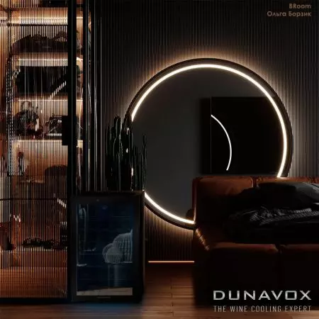 Купить отдельностоящий винный шкаф Dunavox DX-28.65C