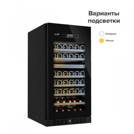 Купить встраиваемый винный шкаф Libhof Sommelier SRD-94 Black