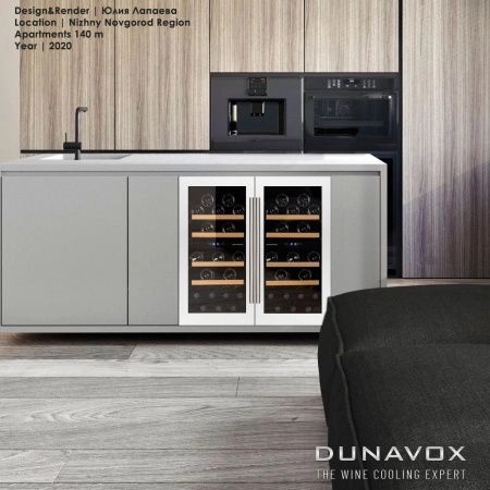 Купить встраиваемый винный шкаф Dunavox DAU-32.78DW
