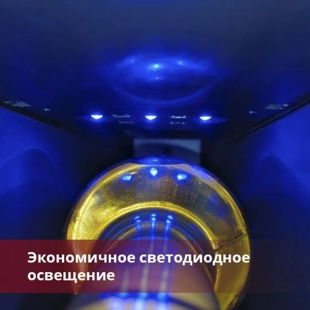 Купить встраиваемый винный шкаф Cold Vine C7-KBT1