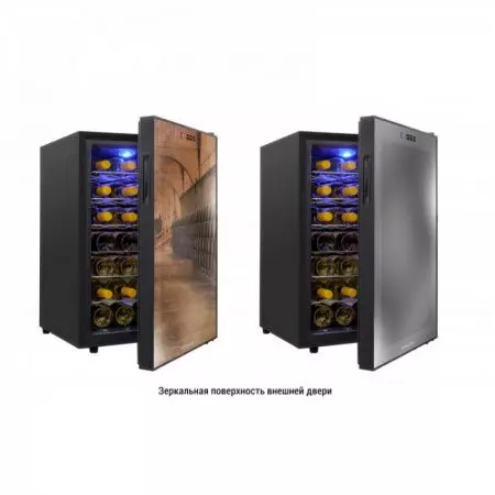Купить отдельностоящий винный шкаф Dunavox DX-28.65C