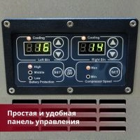 Купить автохолодильник Indel B TB92