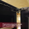 Купить встраиваемый винный шкаф Dunavox DAVG-114.288DSS.TO